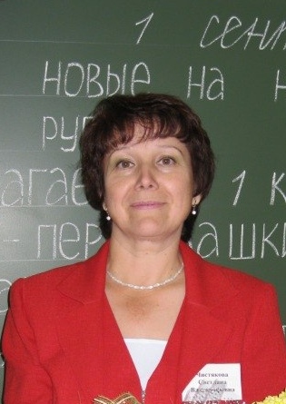 R6fx62vVfJ4.jpg