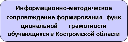 ФГ_2.jpg