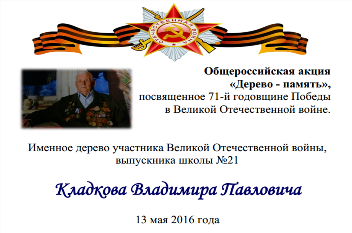 Рисунок1.png