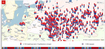 карта ВОВ.jpg