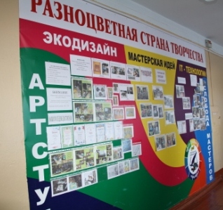 IMG_эстет_4.jpg