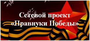 Новый рисунок (19).png