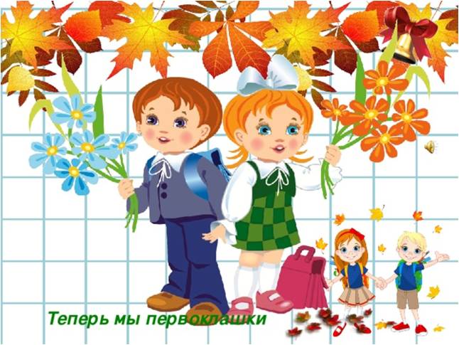Рисунок19999.jpg