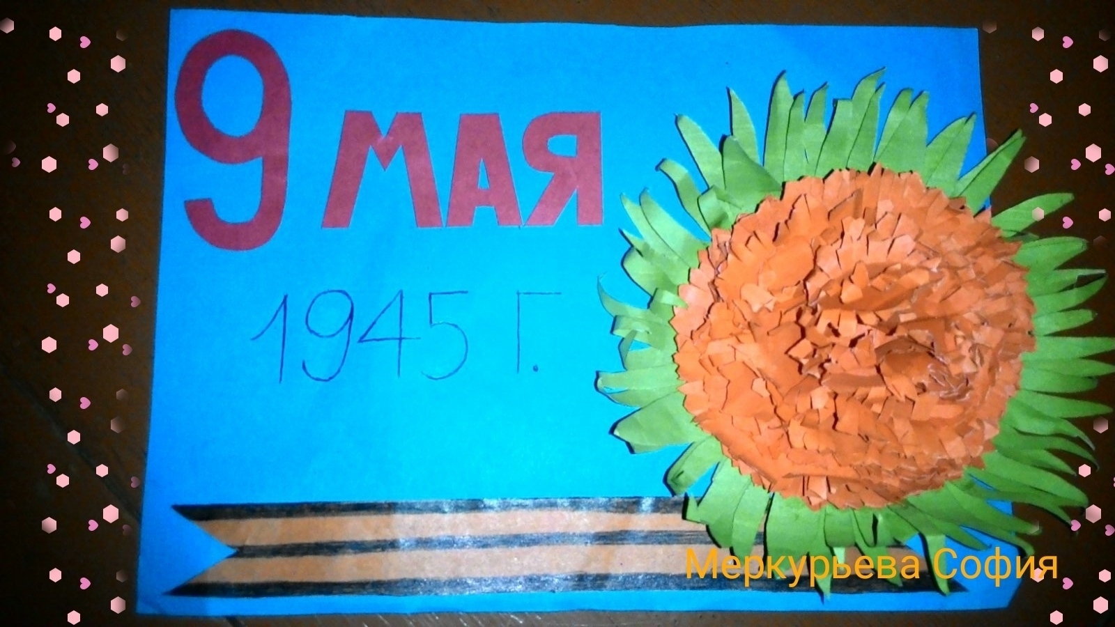 IMG-1588779580083.jpg