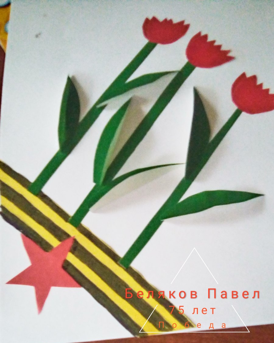 IMG-1588780599897.jpg