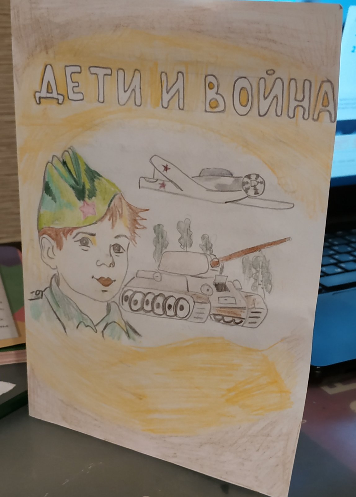 Чиркова Алиса.jpg