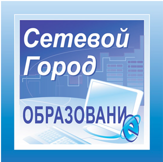 сетевой город.bmp
