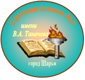 Рисунок1444.png