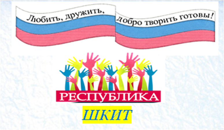 Рисунок14445.png