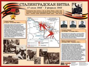 1-ВОВ.jpg