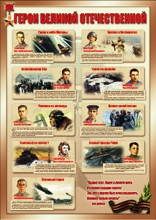 11-ВОВ.jpg