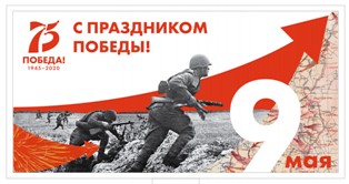 12-ВОВ.jpg