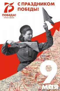 14-ВОВ.jpg