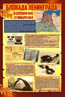 15-ВОВ.jpg