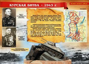 2-ВОВ.jpg