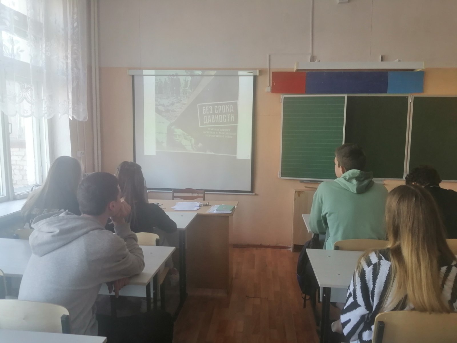 11  геноцид.jpg