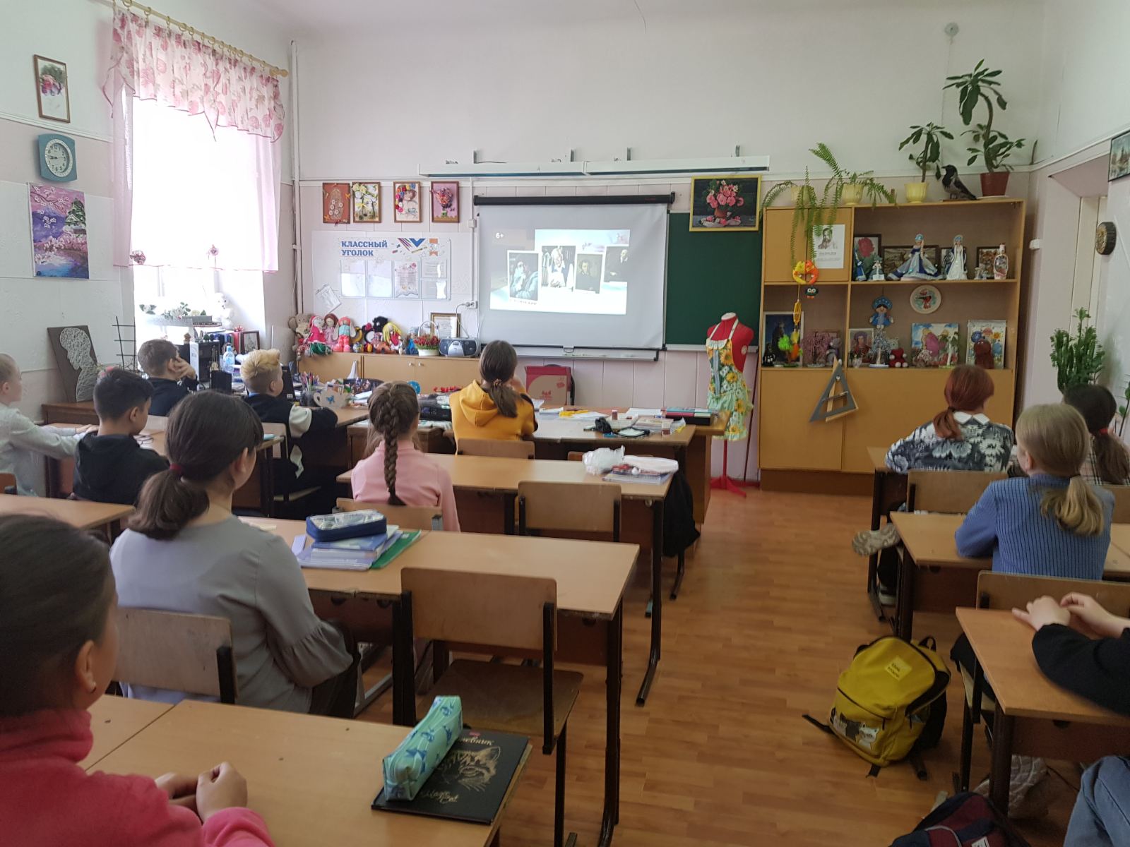 5 в литература.jpg