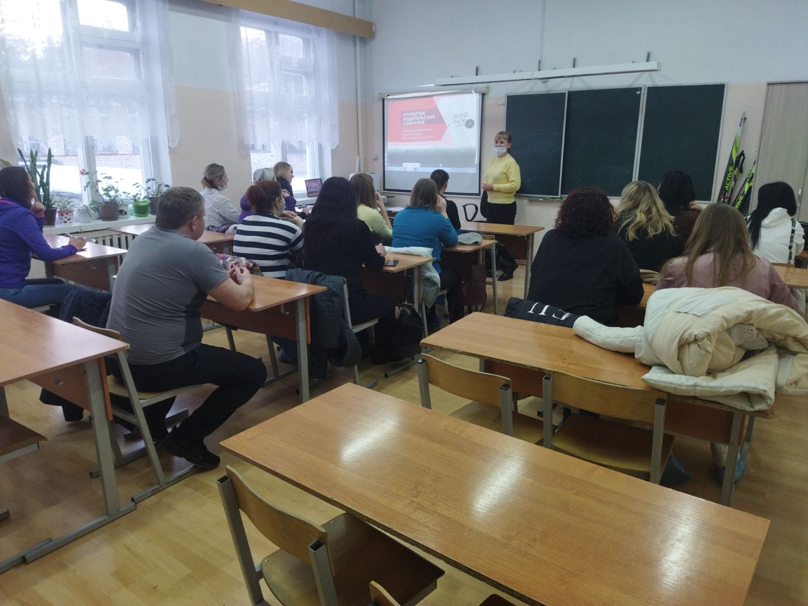 изображение_viber_2022-03-15_17-36-39-722.jpg