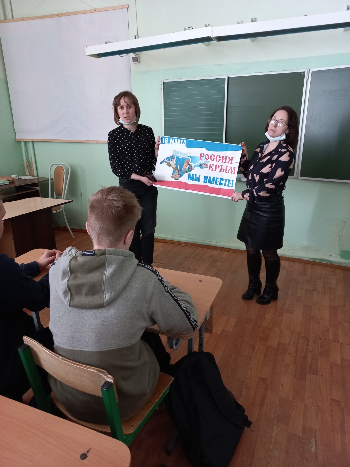 изображение_viber_2022-03-16_13-18-48-873.jpg