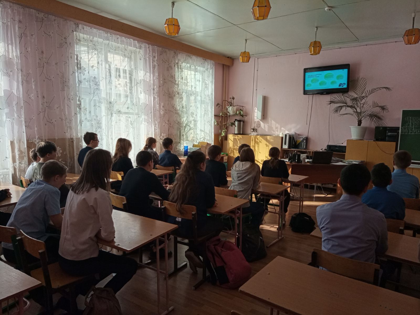 изображение_viber_2022-03-17_10-43-54-058.jpg