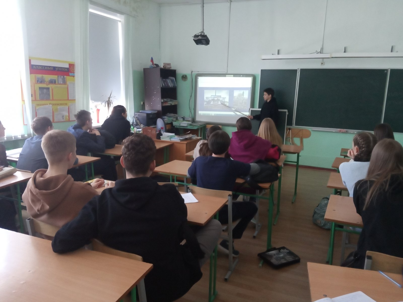 изображение_viber_2022-03-18_13-37-03-996.jpg
