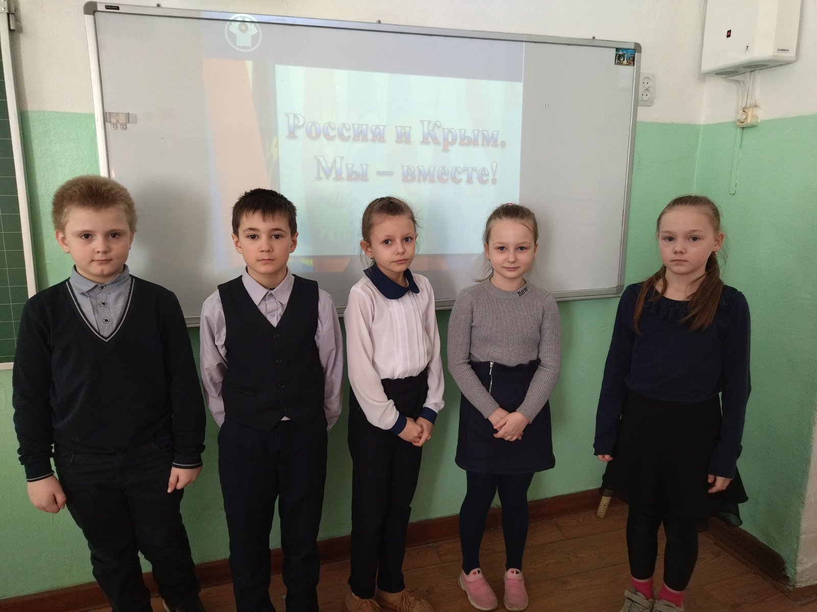 изображение_viber_2022-03-18_14-43-41-166.jpg