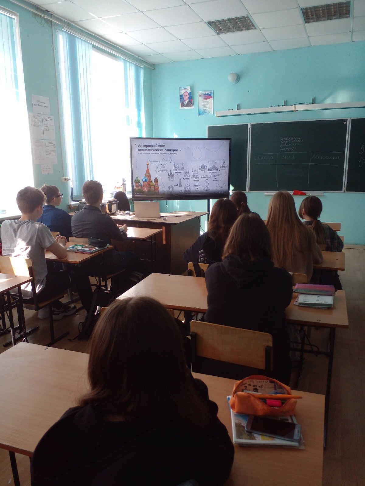 изображение_viber_2022-03-30_09-58-25-542.jpg