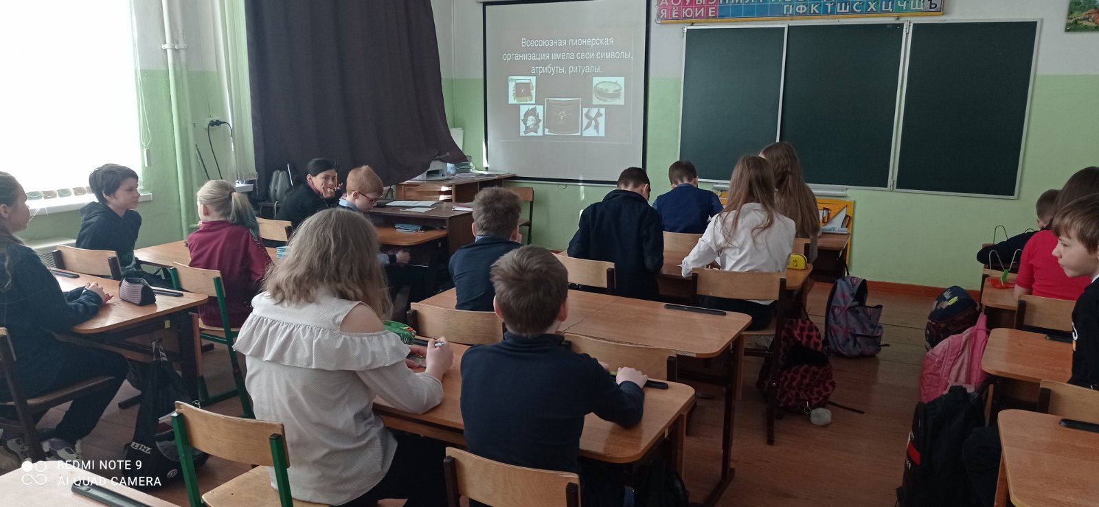изображение_viber_2022-03-30_15-32-44-960.jpg