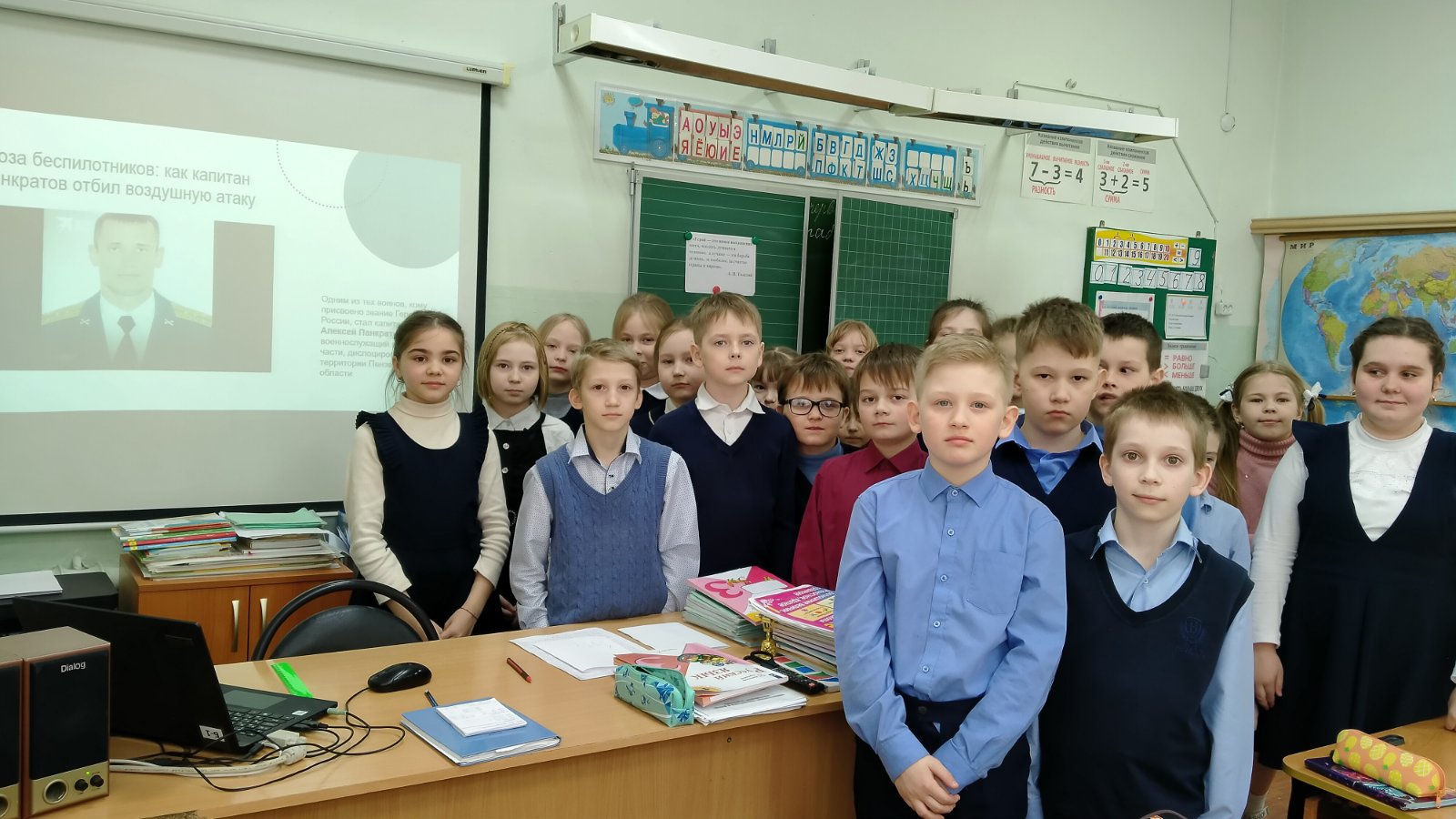 изображение_viber_2022-03-31_16-47-28-893.jpg