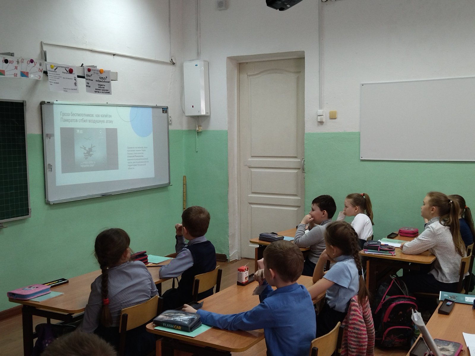 изображение_viber_2022-03-31_16-48-54-008.jpg