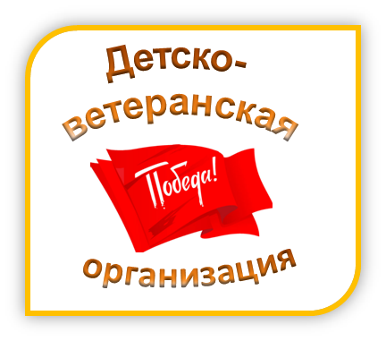 дво.png