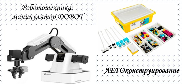кружок.jpg