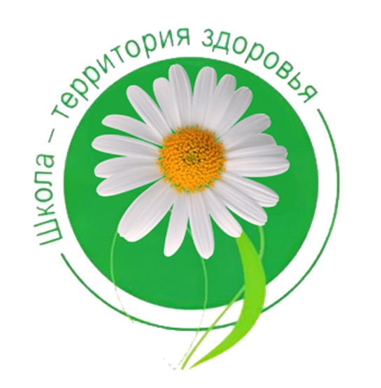 ohrana_zdorovia.png