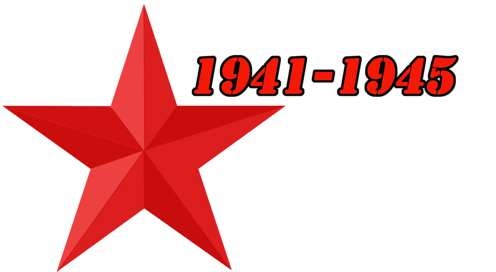 zvezda.png