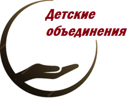 Рисунок101.png