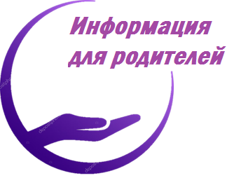 Рисунок102.png