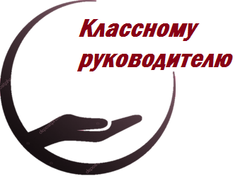 Рисунок103.png