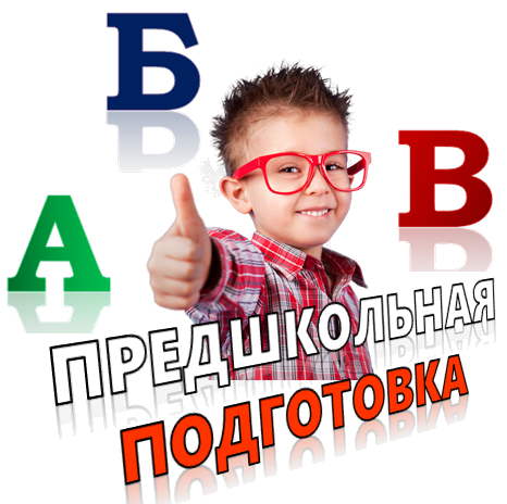 0015б.png
