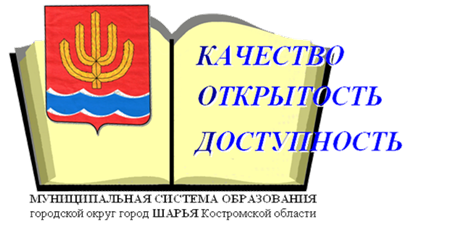 Новый рисунок.png