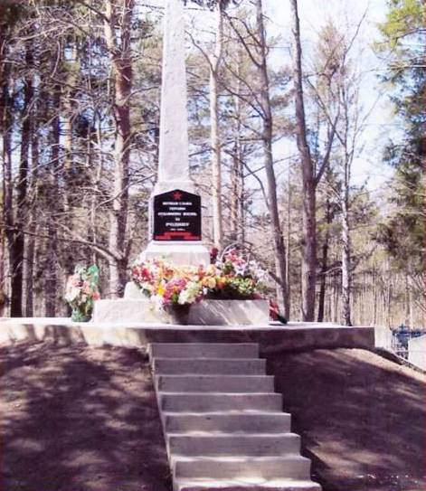 Рисунок10.jpg