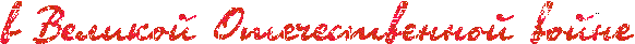 Рисунок2.gif