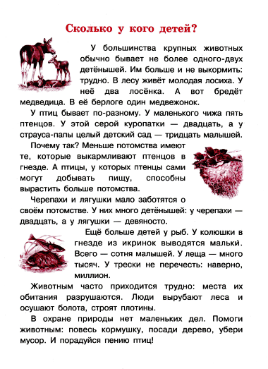 0023.png
