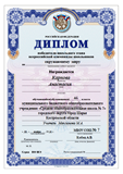 Окружающий мир-2016.png