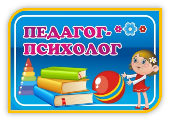 с2.png