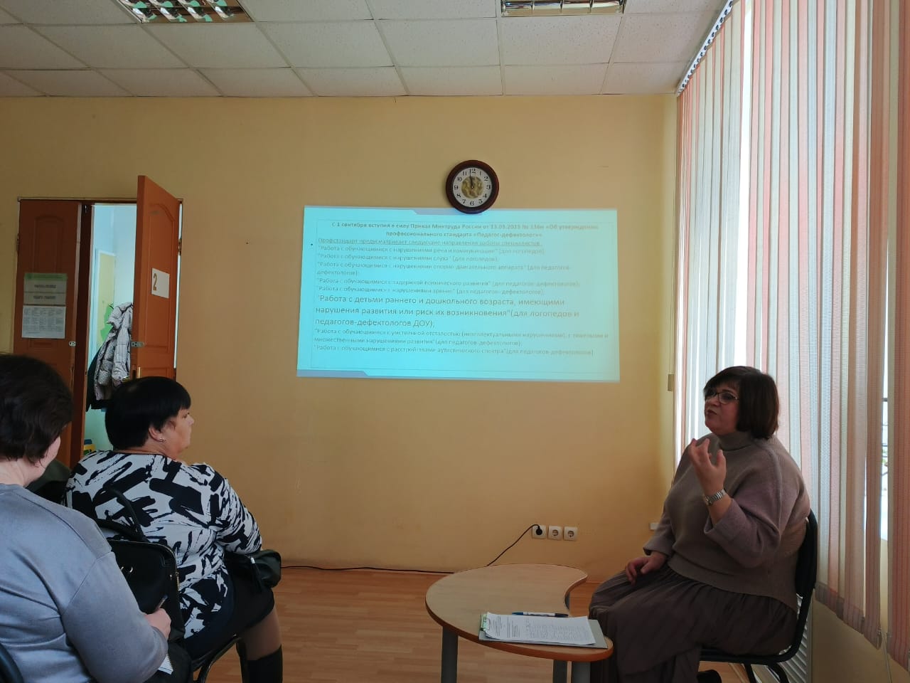 IMG-20241218-WA0011.jpg