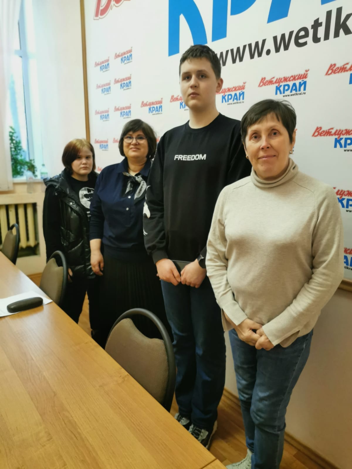 Изображение WhatsApp 2024-04-15 в 11.00.14_9652c18f.jpg