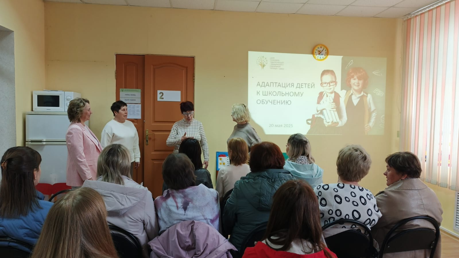 Изображение WhatsApp 2025-05-20 в 13.44.14_98fecf99.jpg