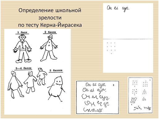 лгглгн.png
