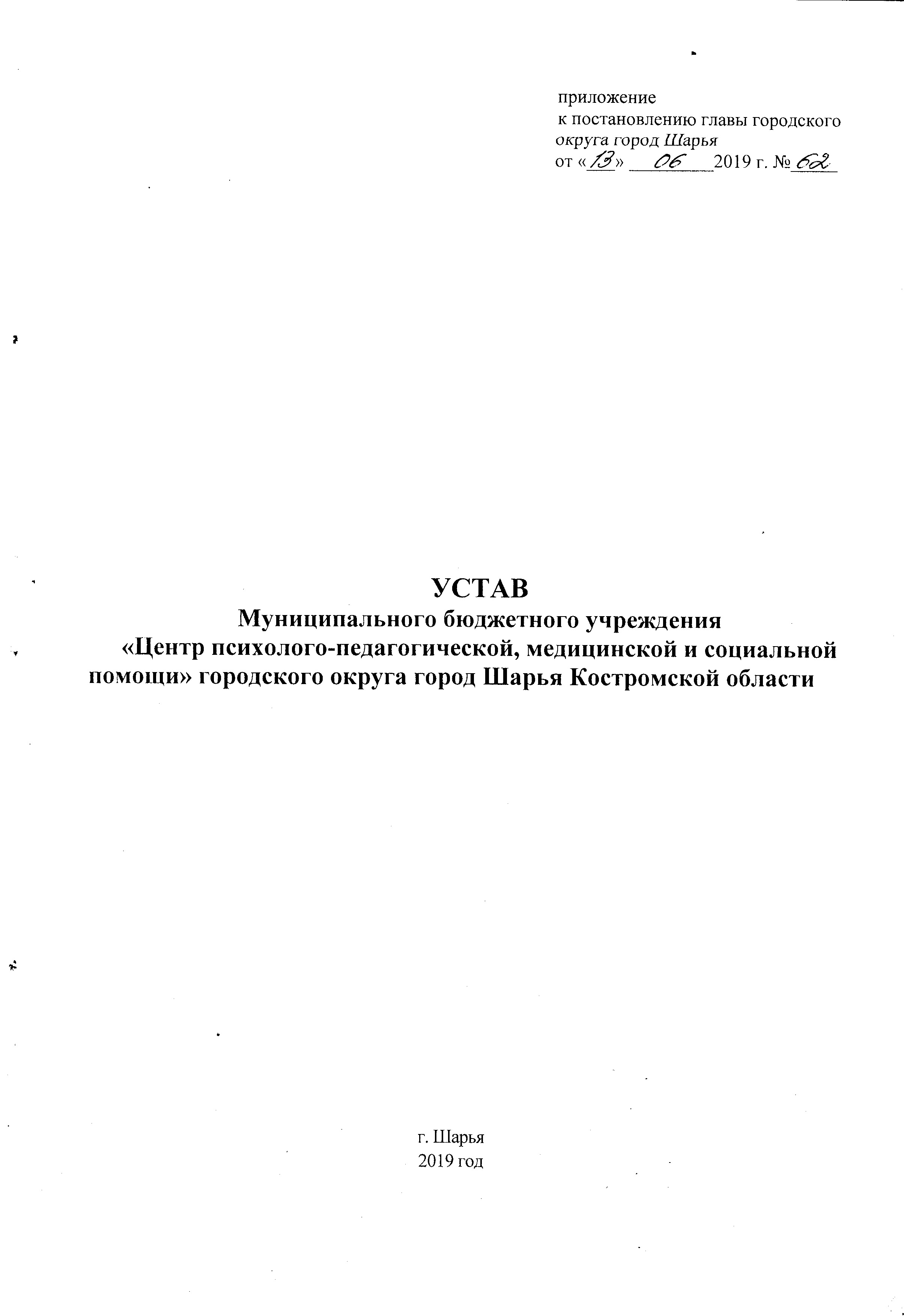 н_0024.jpg