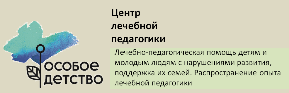 ЦЛП.png